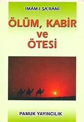 Ölüm, Kabir ve Ötesi Kıyamet-003 - 1