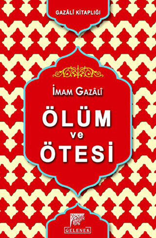 Ölüm ve Ötesi - 1