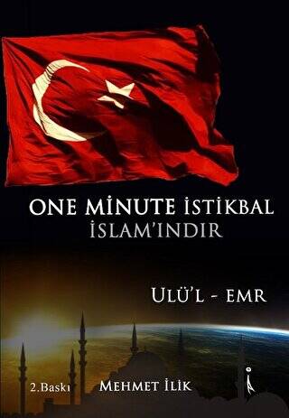 One Minute İstikbal İslam’ındır - 1