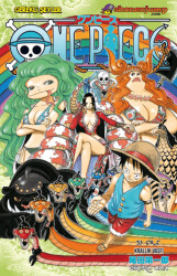 One Piece 53. Cilt - 1