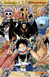 One Piece 54. Cilt - 1