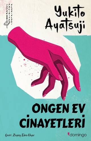 Ongen Ev Cinayetleri - 1