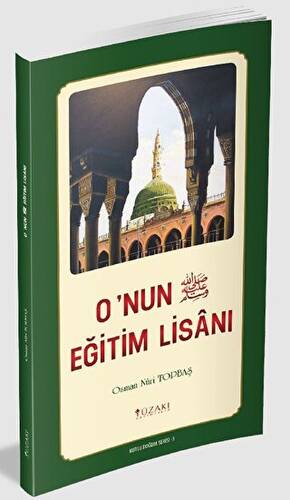 O`nun SAV Eğitim Lisanı Renkli - 1