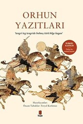 Orhun Yazıtları - 1