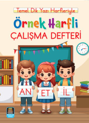 Örnek Harfli Çalışma Defteri - Temel Dik Yazı Harfleriyle A4 Ebat - 1