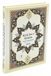 Orta Boy 2`Li Kur`an-ı Kerim Satır Altı Türkçe Okunuşlu H-29 - 1