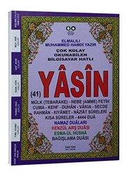 Orta Boy 41 Yasin-i Şerif Fihristli Karşılıklı Mealli H-56 - 1