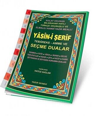 Orta Boy Fihristli Renkli Yasin-i Şerif Tebareke-Amme ve Seçme Dualar Kod: 029 - 1