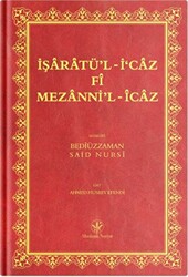 Orta Boy İşarat-ül İcaz Mecmuası Mukayeseli - 1