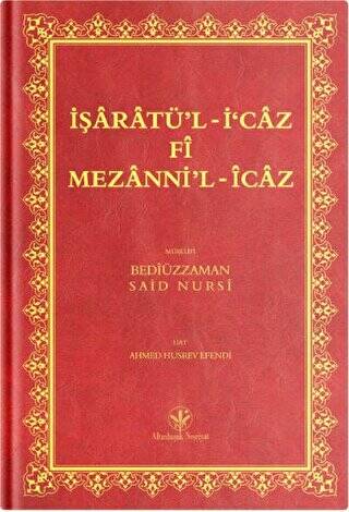 Orta Boy İşarat-ül İcaz Mecmuası Mukayeseli - 1