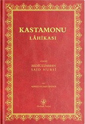 Orta Boy Kastamonu Lahikası Mecmuası Mukayeseli - 1