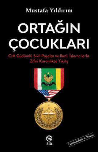 Ortağın Çocukları - 1