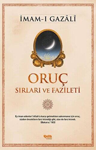 Oruç - Sırları ve Fazileti - 1