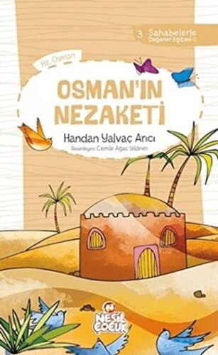 Osman`ın Nezaketi - 1