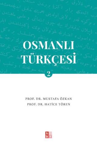 Osmanlı Türkçesi 2 - 1