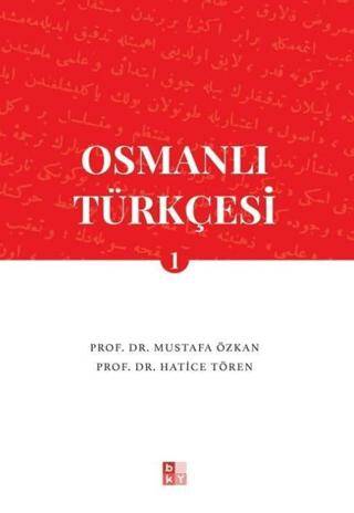 Osmanlı Türkçesi 1 - 1