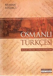 Osmanlı Türkçesi - 1