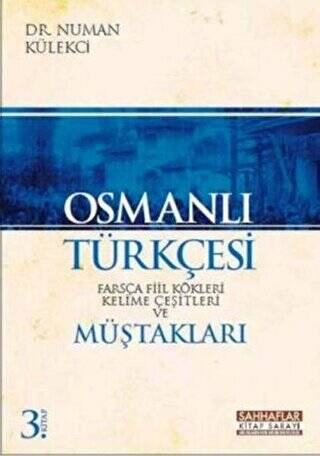 Osmanlı Türkçesi - 1