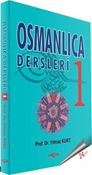 Osmanlıca Dersleri 1 - 1