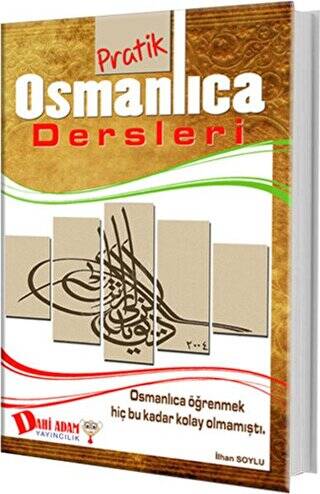 Osmanlıca Dersleri - 1