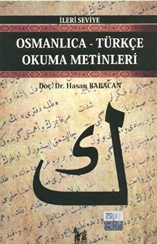 Osmanlıca-Türkçe Okuma Metinleri - İleri Seviye-2 - 1