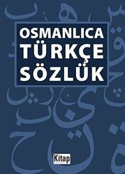 Osmanlıca -Türkçe Sözlük - 1