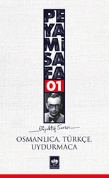 Osmanlıca-Türkçe Uydurmaca - 1