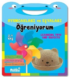 Oyuncakları ve Eşyaları Öğreniyorum - 1