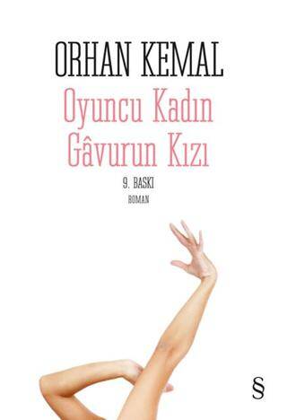 Oyuncu Kadın Gavurun Kızı - 1