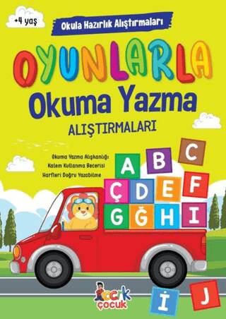 Oyunlarla Okuma Yazma Alıştırmaları - 1