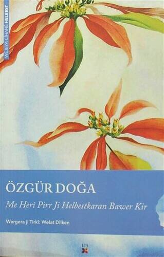 Özgür Doğa - 1