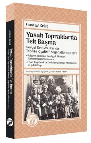 Yasak Topraklarda Tek Başına - 1