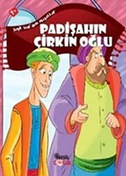 Padişahın Çirkin Oğlu - 1