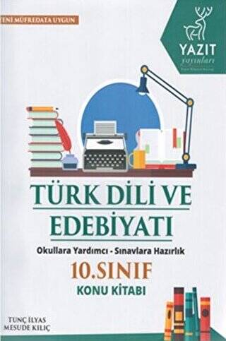 Palme 10. Sınıf Türk Dili ve Edebiyatı Konu Kitabı - 1