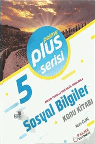 Palme 5. Sınıf Plus Serisi Sosyal Bilgiler Konu Kitabı - 1