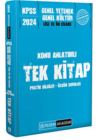 2024 KPSS Genel Yetenek Genel Kültür Lise ve Önlisans Konu Anlatımlı Tek Kitap - 1