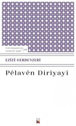 Pelaven Diriyayi - 1