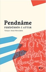 Pendname - 1