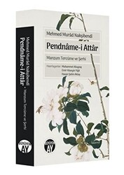 Pendname-i Attar - 1