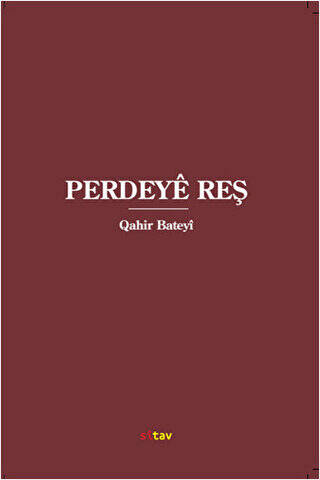 Perdeye Reş - 1