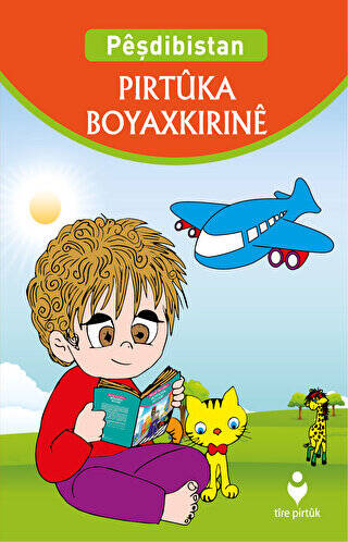 Peşdibistan Pirtuka Boyakirine - 1