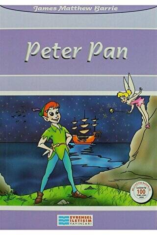 Peter Pan - 1