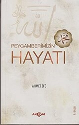 Peygamberimizin Hayatı - 1