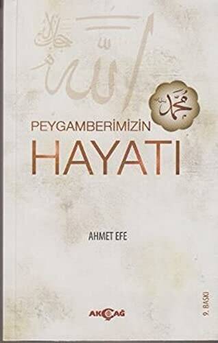 Peygamberimizin Hayatı - 1