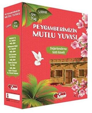 Peygamberimizin Mutlu Yuvası 5 Kitap Kutulu - 1