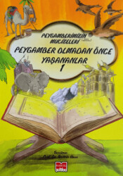 Peygamberimizin s.a.v Mucizeleri 5 Kitap - 1