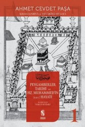 Peygamberler Tarihi ve Hz. Muhammed’in s.a.v. Hayatı 1 - 1