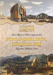 Peygamberlerin Hikayeleri;Kasasun-Nebiyyîn Şerhi - 1