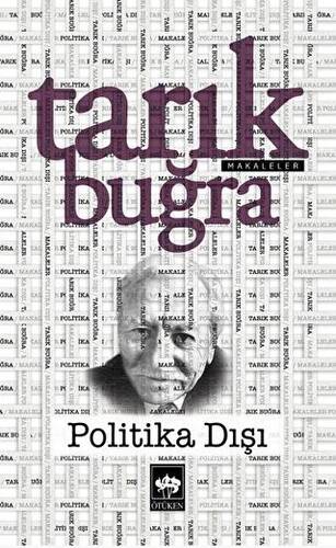 Politika Dışı - 1