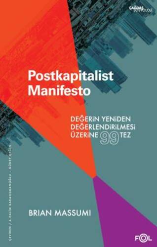 Postkapitalist Manifesto - 1